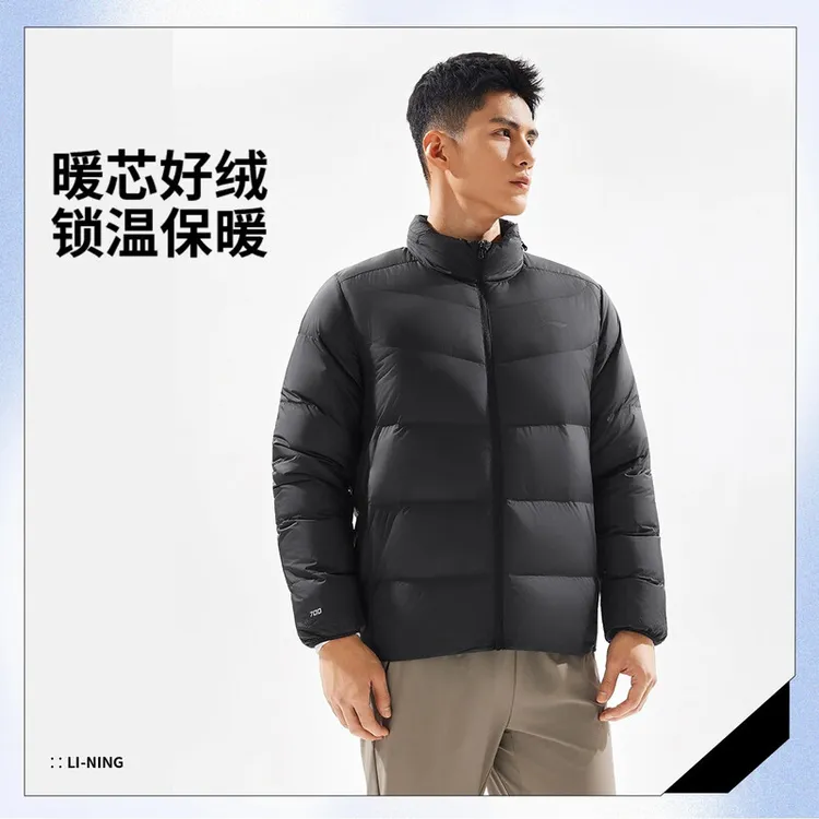 【新年战袍】李宁羽绒服男立体裁剪90%鸭绒25新款百搭短款保暖外套