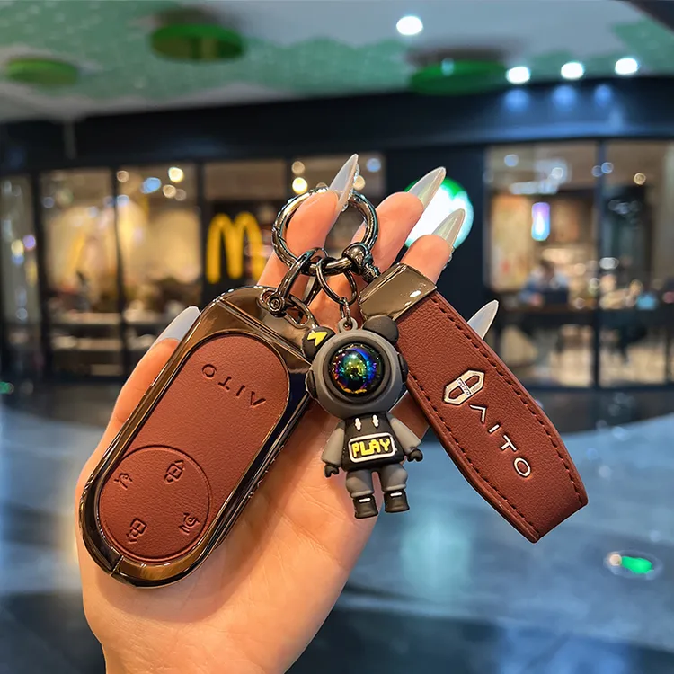 适用问界M9钥匙套华为m9增程Ultra纯电 MAX版包汽车壳扣金属高级