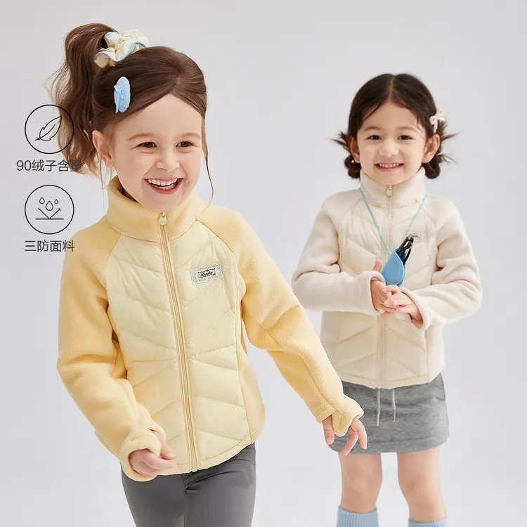 笛莎童装女童25年洋气秋冬新款小童轻薄羽绒外套立领-332546813
