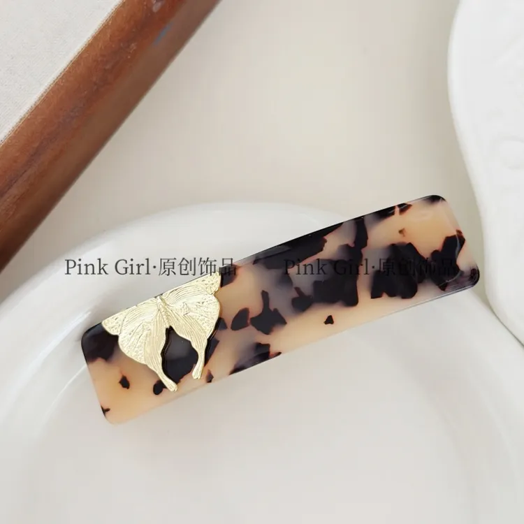 Pink Girl T303新款醋酸弹簧夹百搭复古法式优雅发夹简约气质发饰