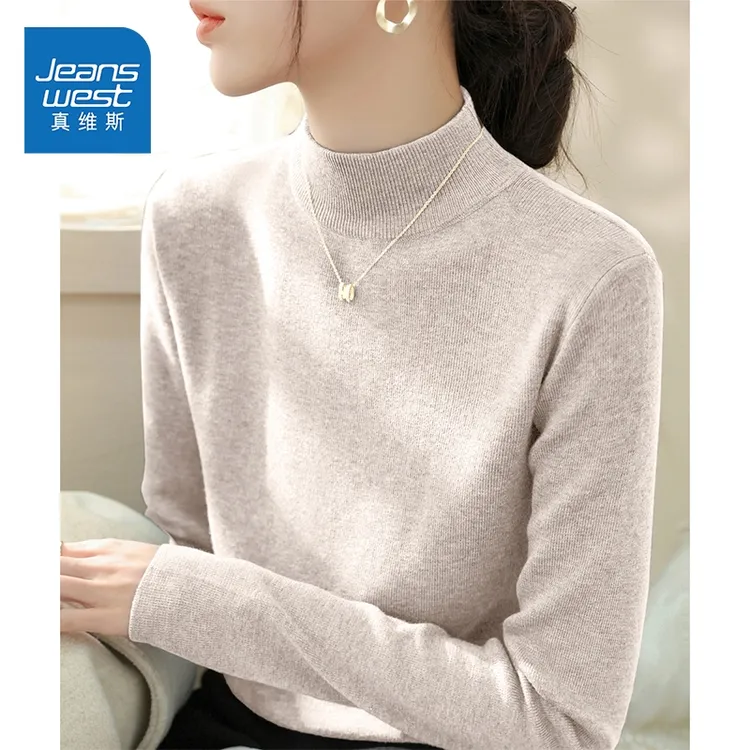 真维斯半高领毛衣女2025新款爆款秋冬保暖修身内搭打底衫针织上衣