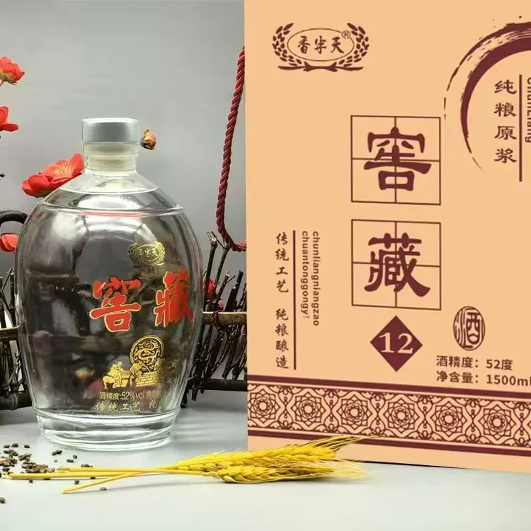 香半天纯粮酿造固态发酵52度1500毫升窖藏酒新人见面礼52度