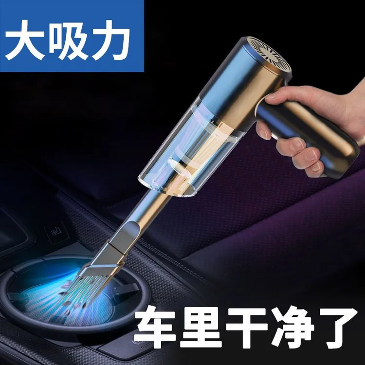车载吸尘器无线手持汽车用品便携式小型家用桌面吸尘器超强大功率