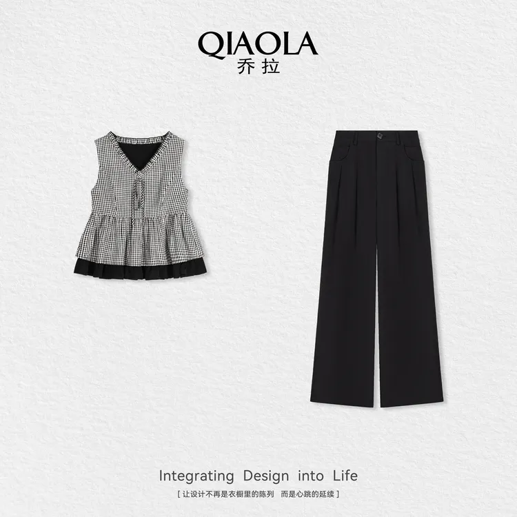 QIAOLA/乔拉【浪漫香榭】夏季新款甜美V领上衣直筒裤时尚套装预售