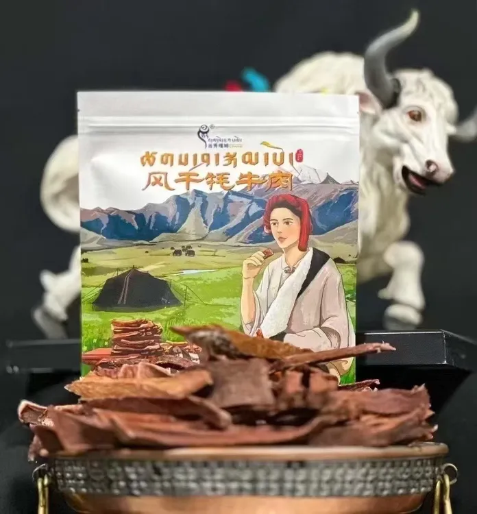当秀嘎姆西玛西牛肉牦牛肉脆脆香香风干牛肉牦牛肉风干