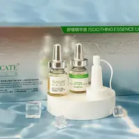 舒缓精华液臻萃世家/SKINCATE