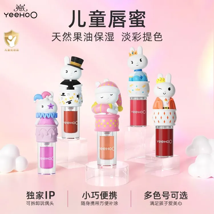 英氏唇蜜手办保湿滋润补水护唇膏显色男女童润唇膏儿童口红礼物L商品图