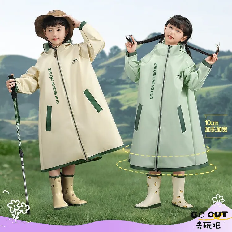 儿童雨衣全身防水加厚男童防暴雨女孩幼儿园中小学生上学专用雨披