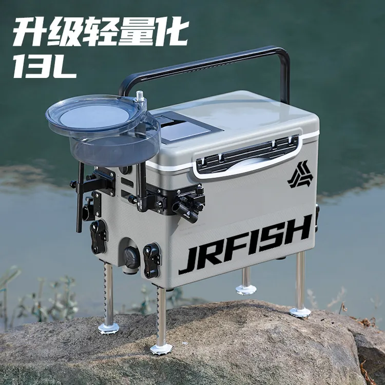 13升包角钓箱2025新款迷你小钓箱女生mini便带脚可坐便携保温箱