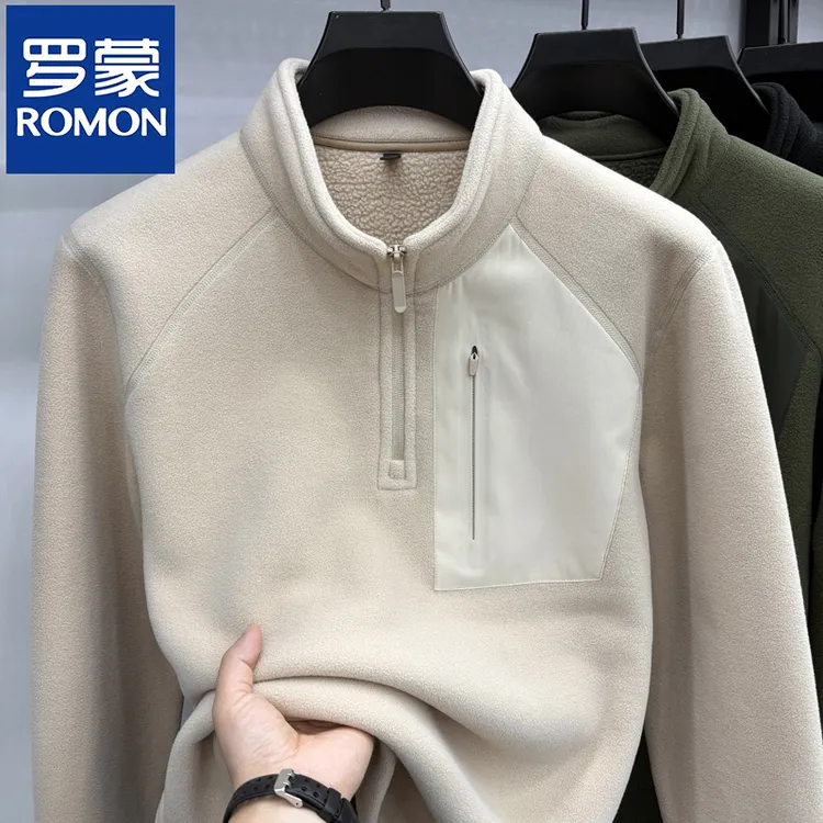罗蒙男士秋冬款一体绒舒适加厚卫衣男休闲立领拉链宽松保暖上衣潮