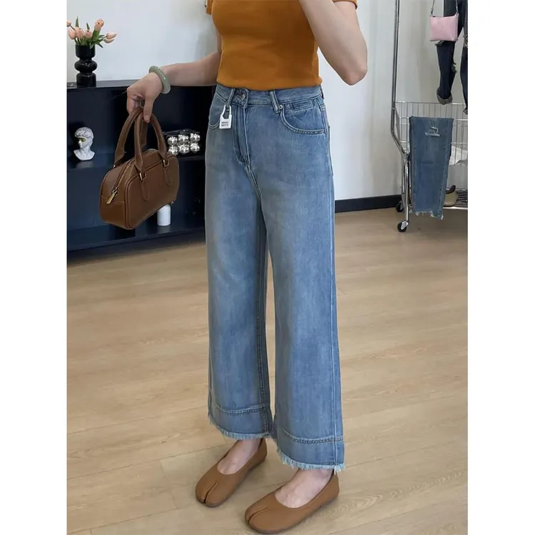 直筒牛仔裤女秋季蓝色高腰薄款宽松大码胖mm显瘦遮胯毛边九分裤子
