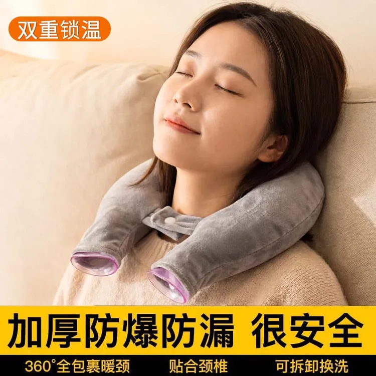 注水热水袋防爆加厚暖水袋专用护肩肩颈颈椎脖子灌水颈部热敷