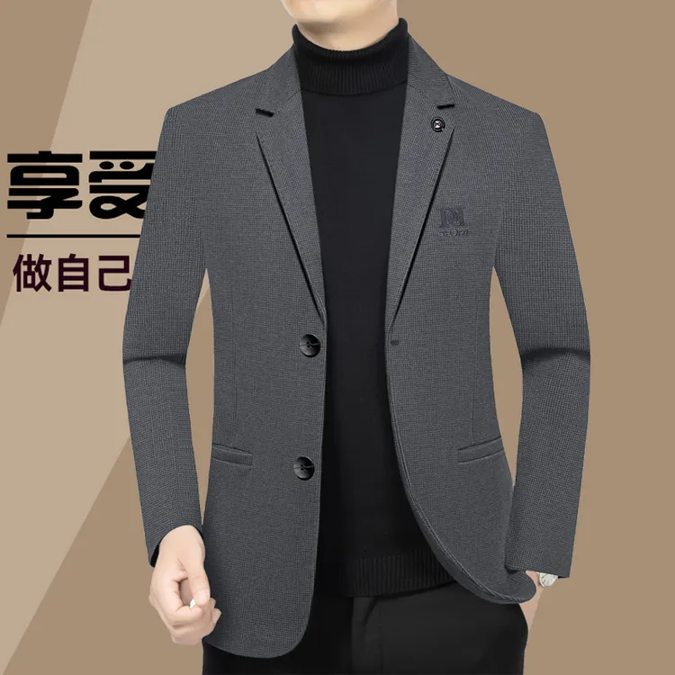 中年男士休闲西装外套免熨烫60岁爸爸装秋装毛呢单西上衣宽松纯色