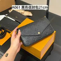 A061黑色信封包21cm【里外标全对】现货礼盒发货单肩包