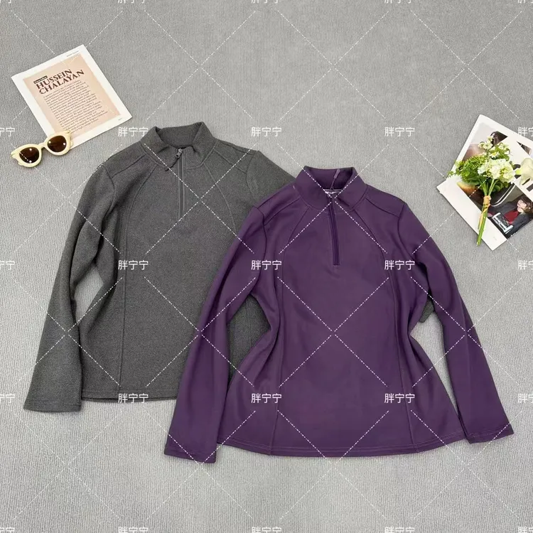 “防风衫”加绒加厚半拉链修R打底上衣长袖卫衣（衣长68左右）