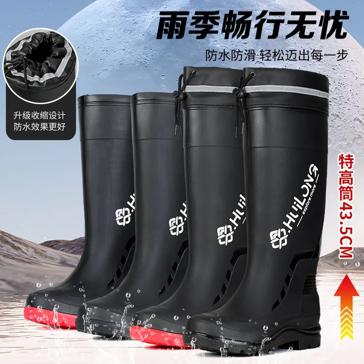 新款男士雨鞋防滑防水时尚舒适高筒雨靴厚底耐磨胶鞋下雨钓鱼水鞋