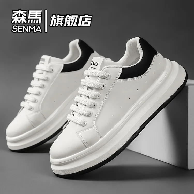 森马男鞋冬季新款厚底小白鞋男款防水防滑耐磨百搭增高休闲板鞋男