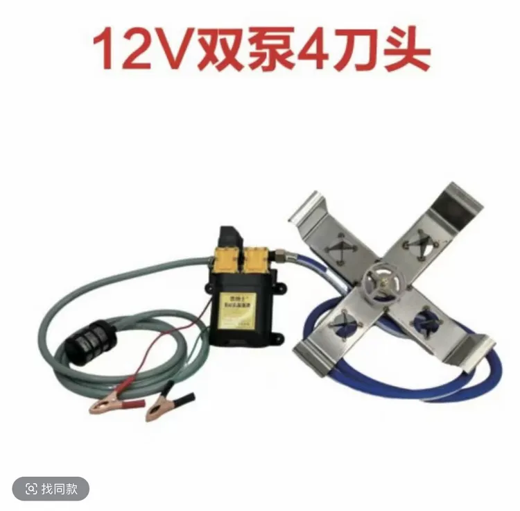 2农药开瓶药瓶清洗神器