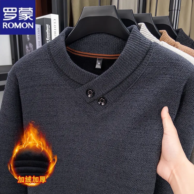 罗蒙男士加绒毛衣围巾领冬季加厚保暖韩版时尚休闲针织打底衫潮流