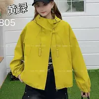 A805秋款时尚休闲连帽外套