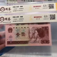 89668552、8529。。。。。如意