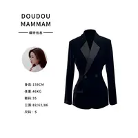 秋季显瘦设计师长袖女修身丝绒翻领西装外套