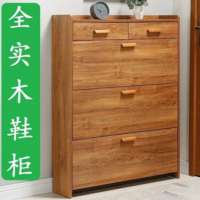 家用大容量翻斗式实木鞋柜简约新中式超薄款省空间鞋橱