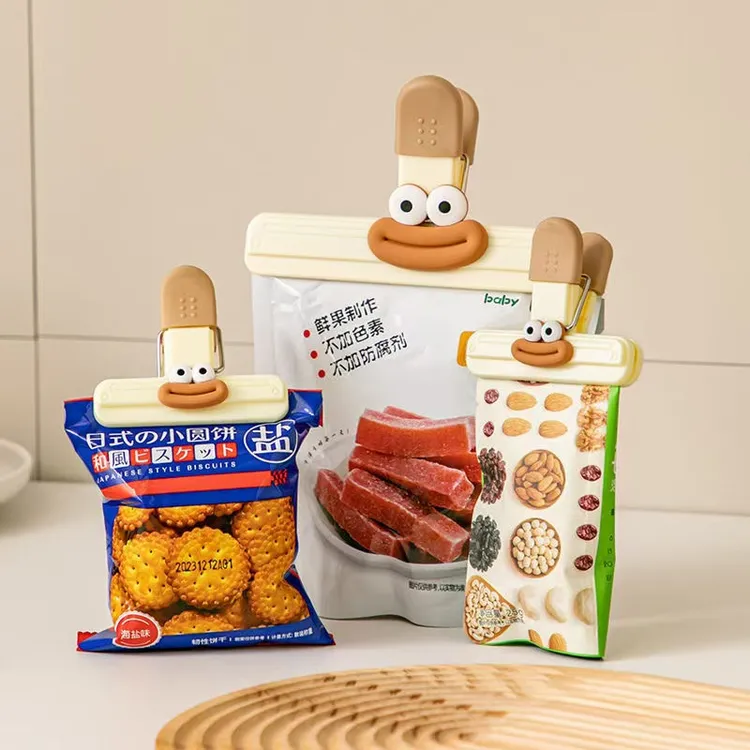食品密封夹封口夹家用大号防潮保鲜密封夹子零食茶叶保鲜封口神器