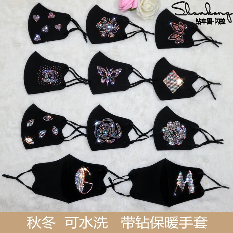 秋冬保暖口罩女高颜值防尘防风骑行ins风防寒防晒可水洗带钻面罩