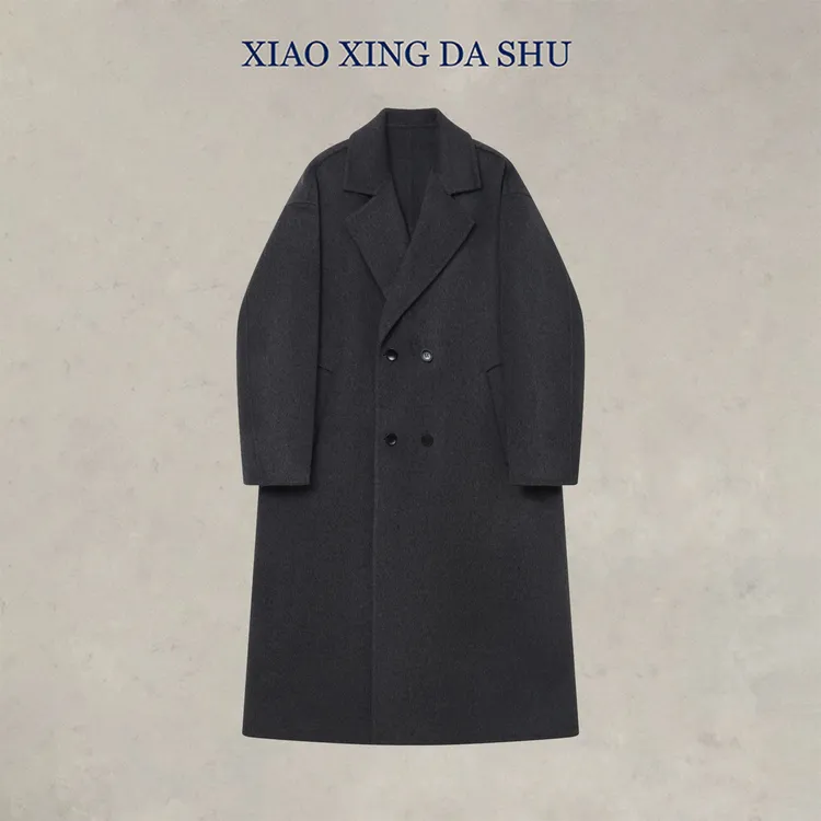 小幸大书.STUDIO--12.20男生长款羊绒羊毛大衣经典版型双面呢秋冬
