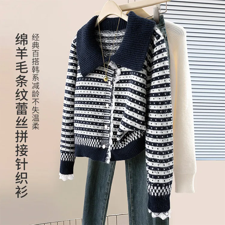 她池2025冬绵羊毛女装洋气时髦气质蕾丝拼接条纹毛衣T53F0025M