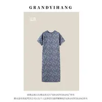 【艳姐推荐】夏季新款时尚高级气质休闲简约连衣裙23735