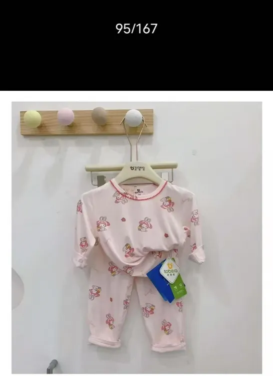 TBJ夏季末处理100-160尺码，拍一发二盲发看清楚再拍家居服套装