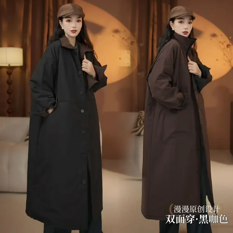 【漫漫家】2025年双面穿中长款休闲风加厚棉服女复古秋冬季立领上衣