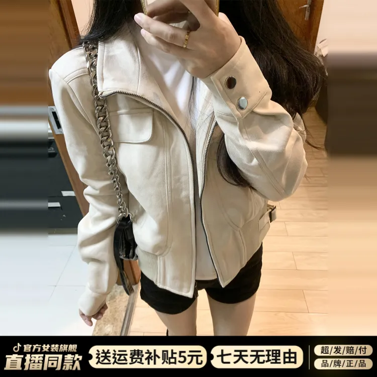 美式美拉德oversize高级感短款夹克正肩外套女秋季2025新款机车服