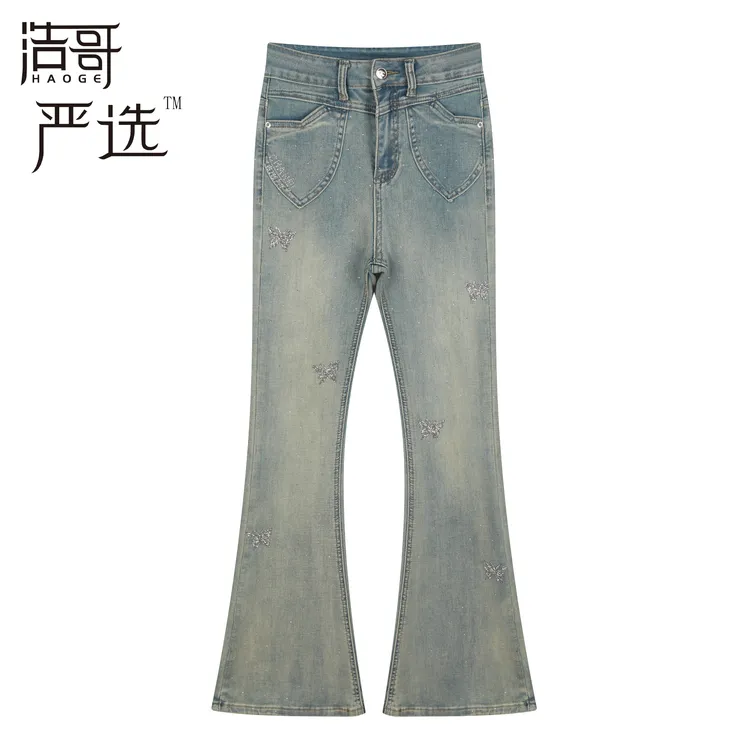浩哥严选●牛仔裤预C5NZK0196A复古高腰气质蓝色微喇裤logo做旧
