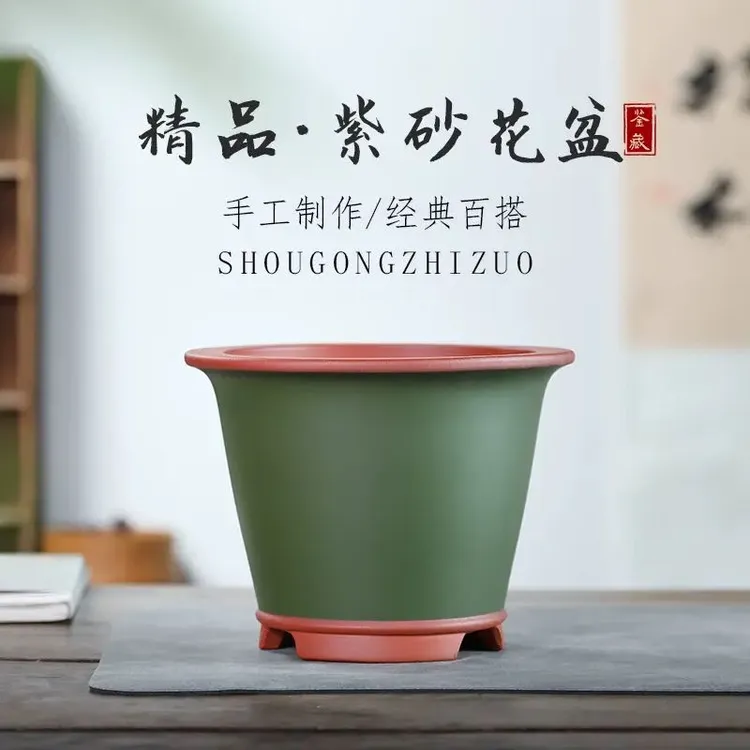 宜兴紫砂兰花盆紫砂盆多肉植物菖蒲桌面绿植盆栽盆景兰花盆素盆