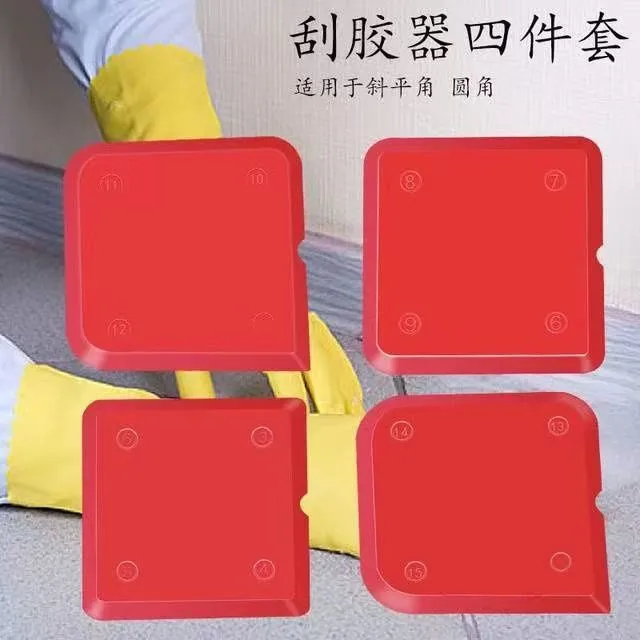 刮胶板刮铲刮胶板打胶修边神器玻璃结构胶收边幕墙