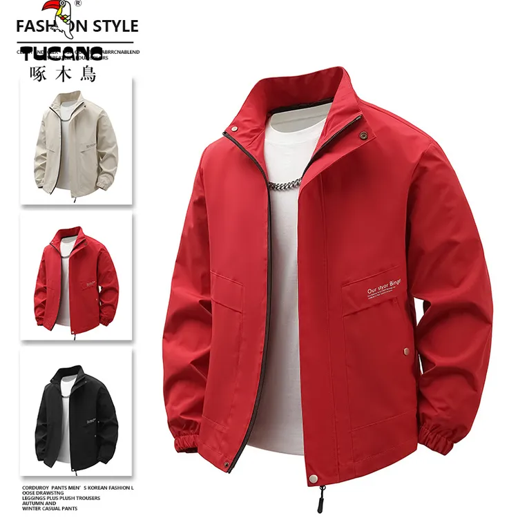 啄木鳥品牌2025春秋季新款潮流时尚冲锋夹克男士外穿立领休闲外套