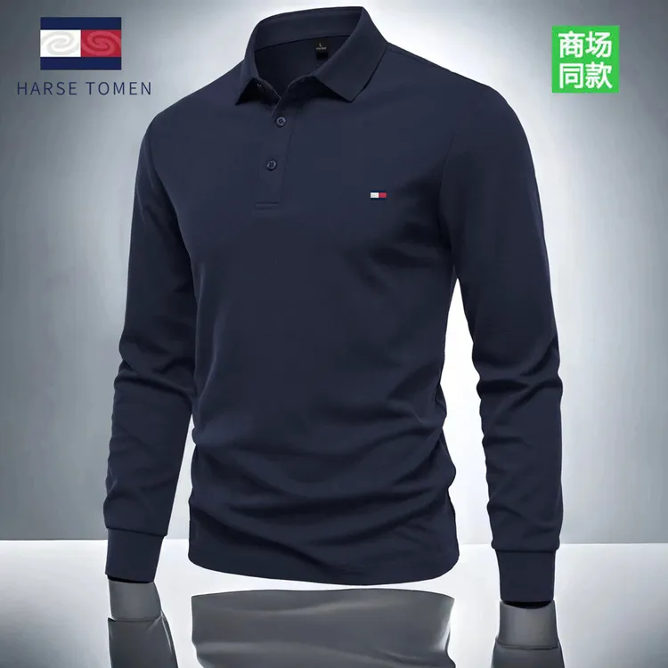 正品霍斯汤米春秋装长袖t恤男商务休闲翻领POLO衫男装打底衫上衣