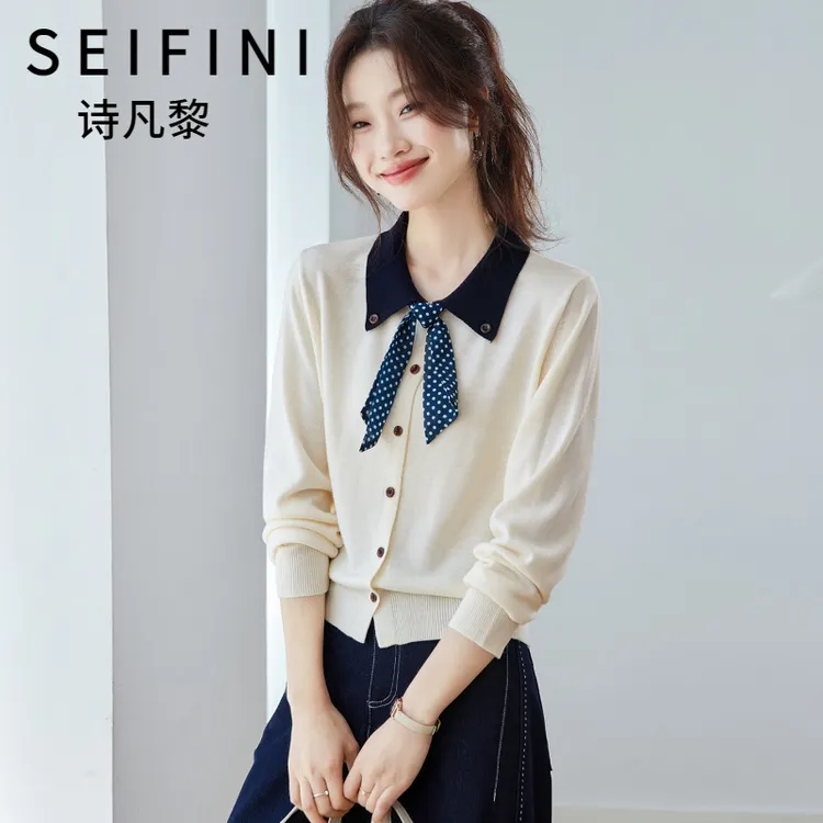 SEIFINI/诗凡黎折扣女装法式小香风针织衫气质显瘦百搭蝴蝶结上衣