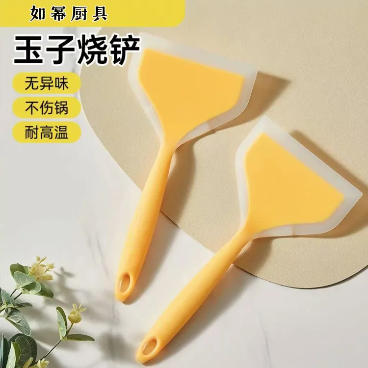 【加厚大铲】硅胶铲子耐高温不粘锅硅胶菜铲平底锅煎饼铲烙饼