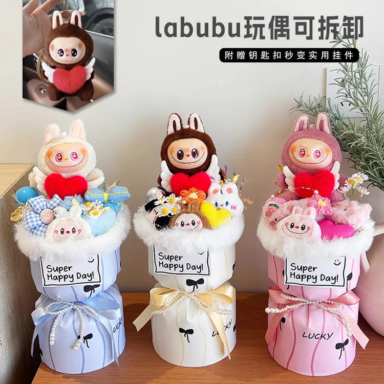 玩偶花束新款仿真硅胶脸玩偶花束六一儿童节毕业季送老师闺蜜