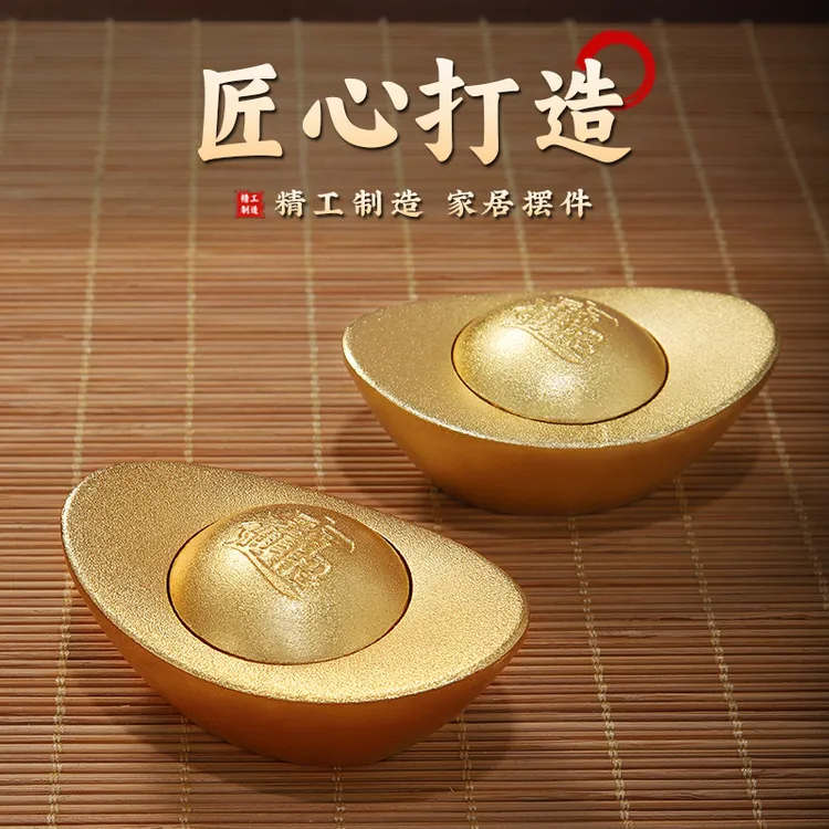 纯铜实心‘黄金万两’转转摆件