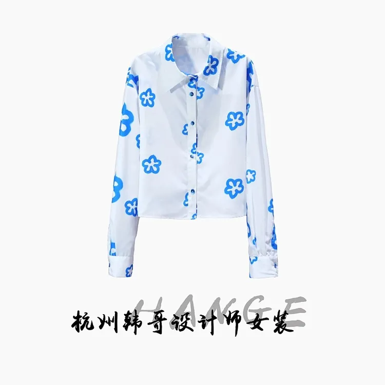 【韩哥女装】2025欧版新品冷白色撞色印花时尚休闲气质衬衫7092-Z6