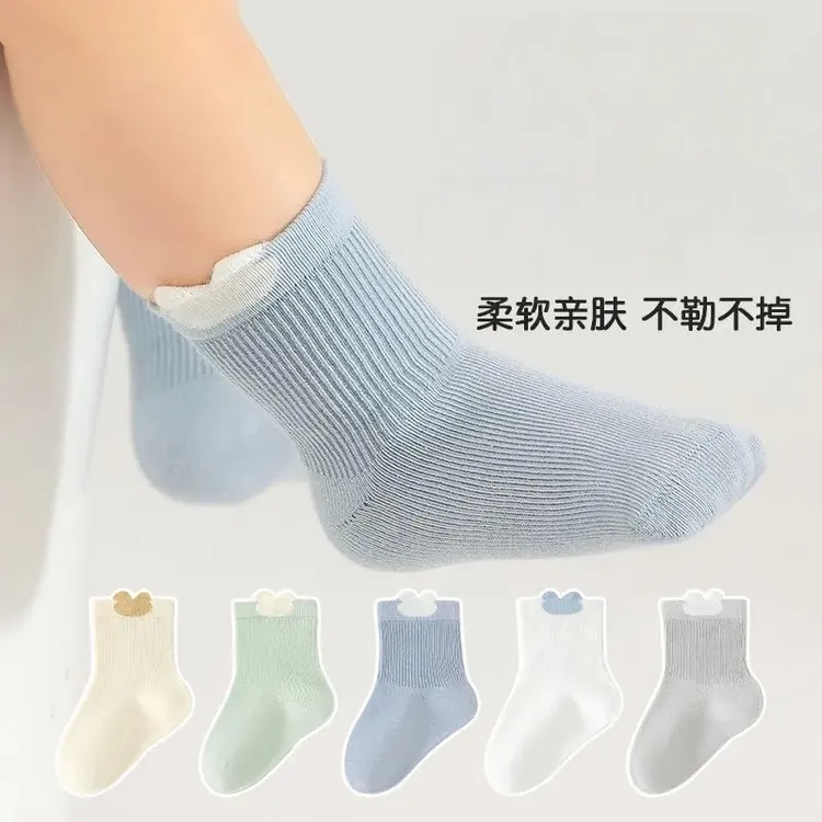 2025新款小孩春秋款中筒袜儿童卡通耐穿袜子不勒腿宝宝中筒运动袜