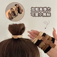 【抢福利】简约高弹力无接缝小熊头绳皮筋马尾头饰发绳皮筋