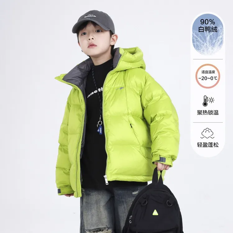 巴拉开门（商场同款）男童冬季免洗运动面包服中大童羽绒服2026新款