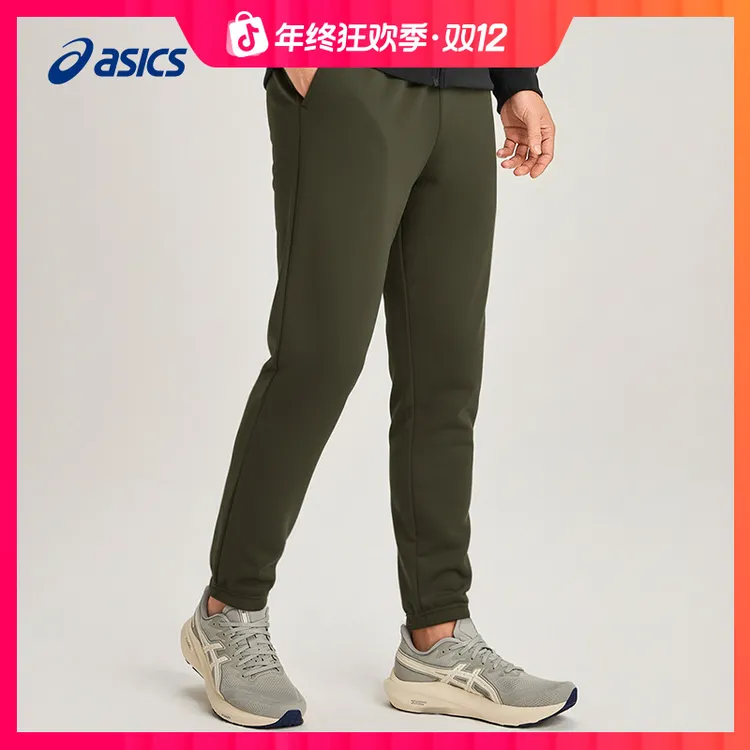 新年战袍ASICS亚瑟士男子抓绒保暖跑步长裤宽松松紧舒适运动裤