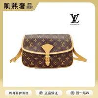 95新 LouisVuitton/路易威登 （全原）马鞍法棍邮差斜挎包【洁】